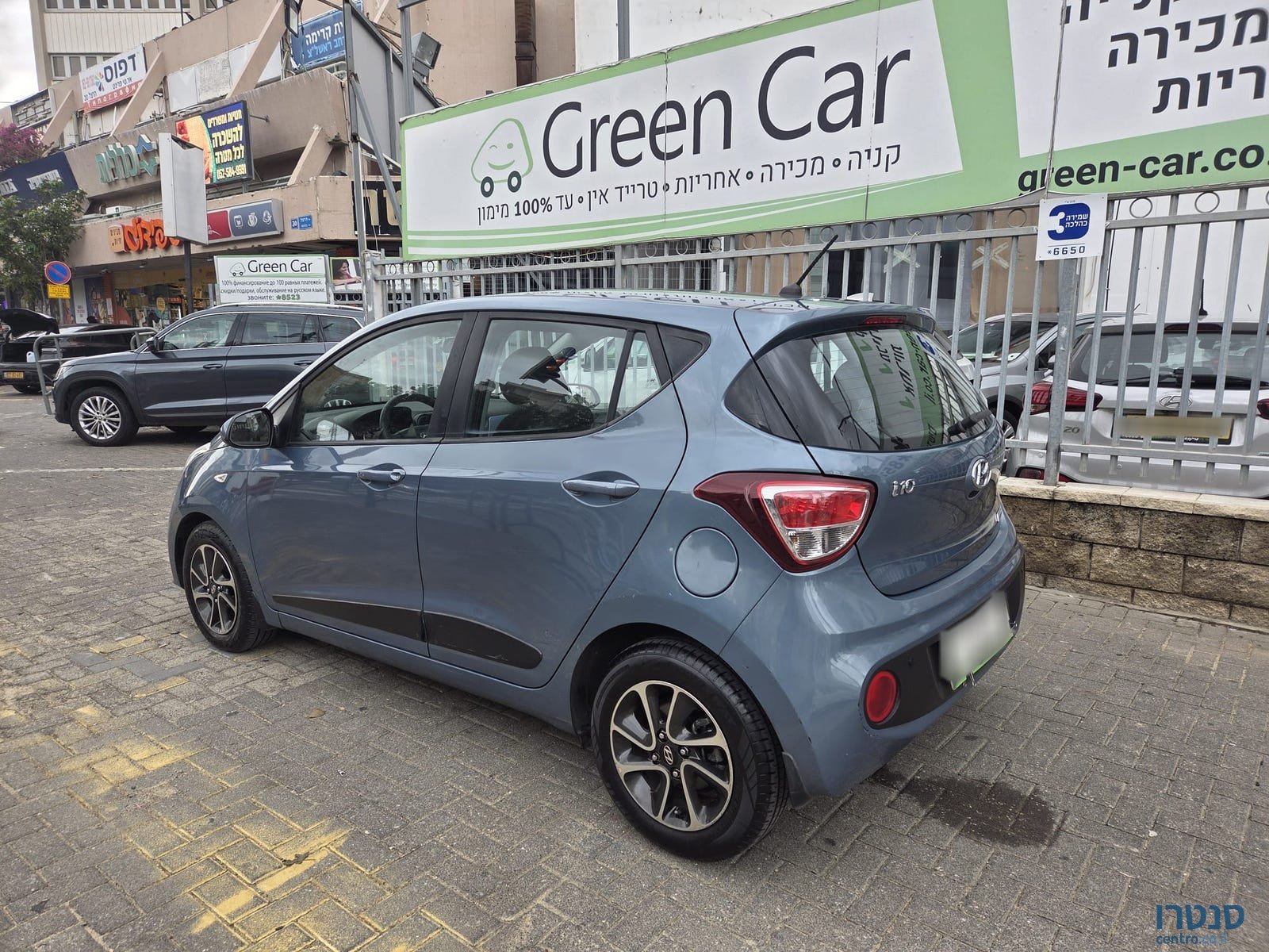 2020' Hyundai i10 photo #5