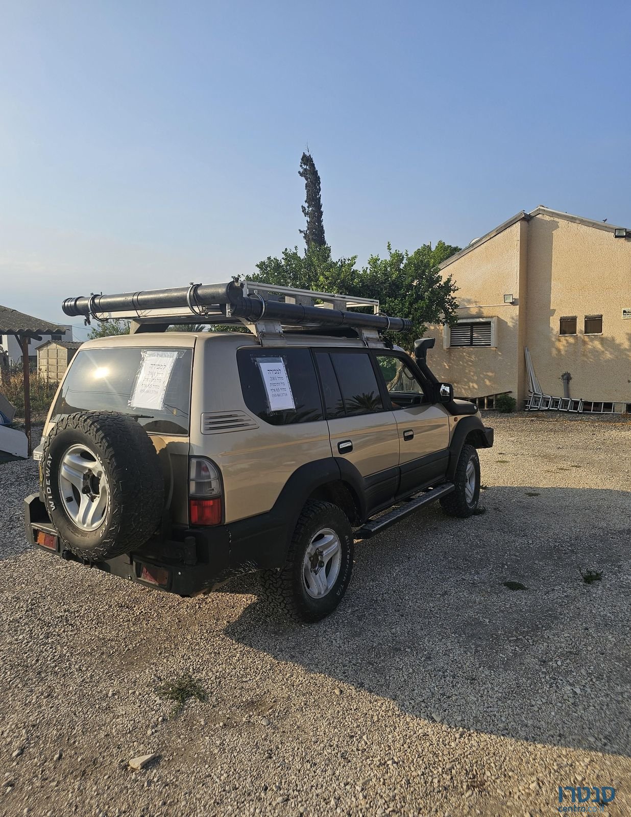 2001' Toyota Land Cruiser טויוטה לנד קרוזר photo #2