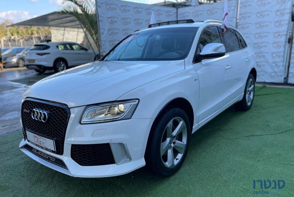 2015' Audi Q5 אאודי photo #2