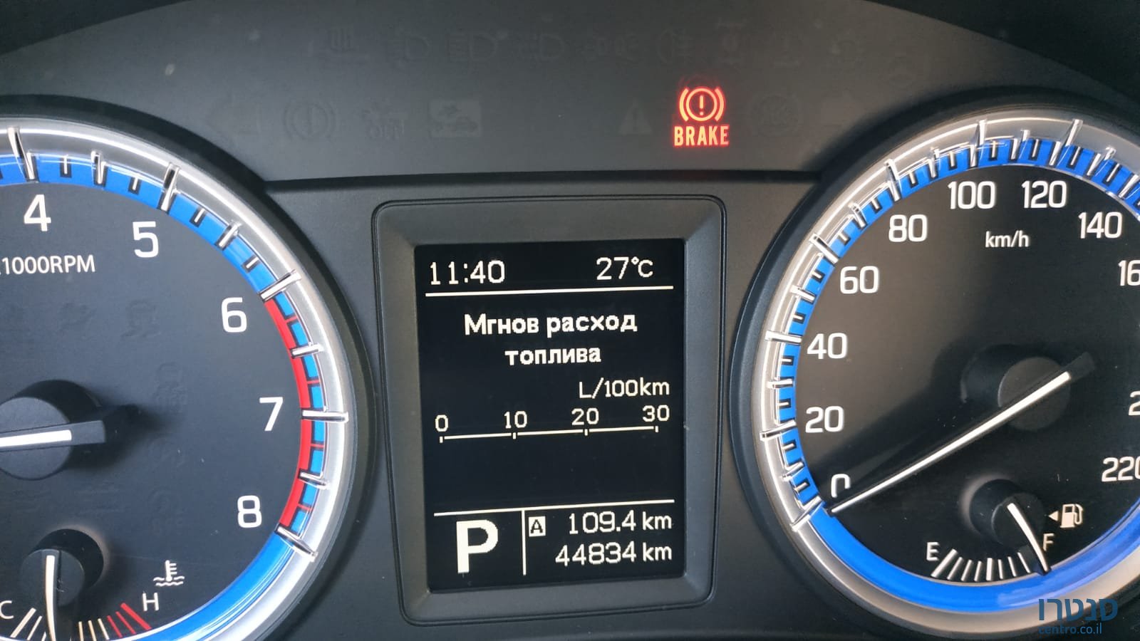 2015' Suzuki SX4 photo #1