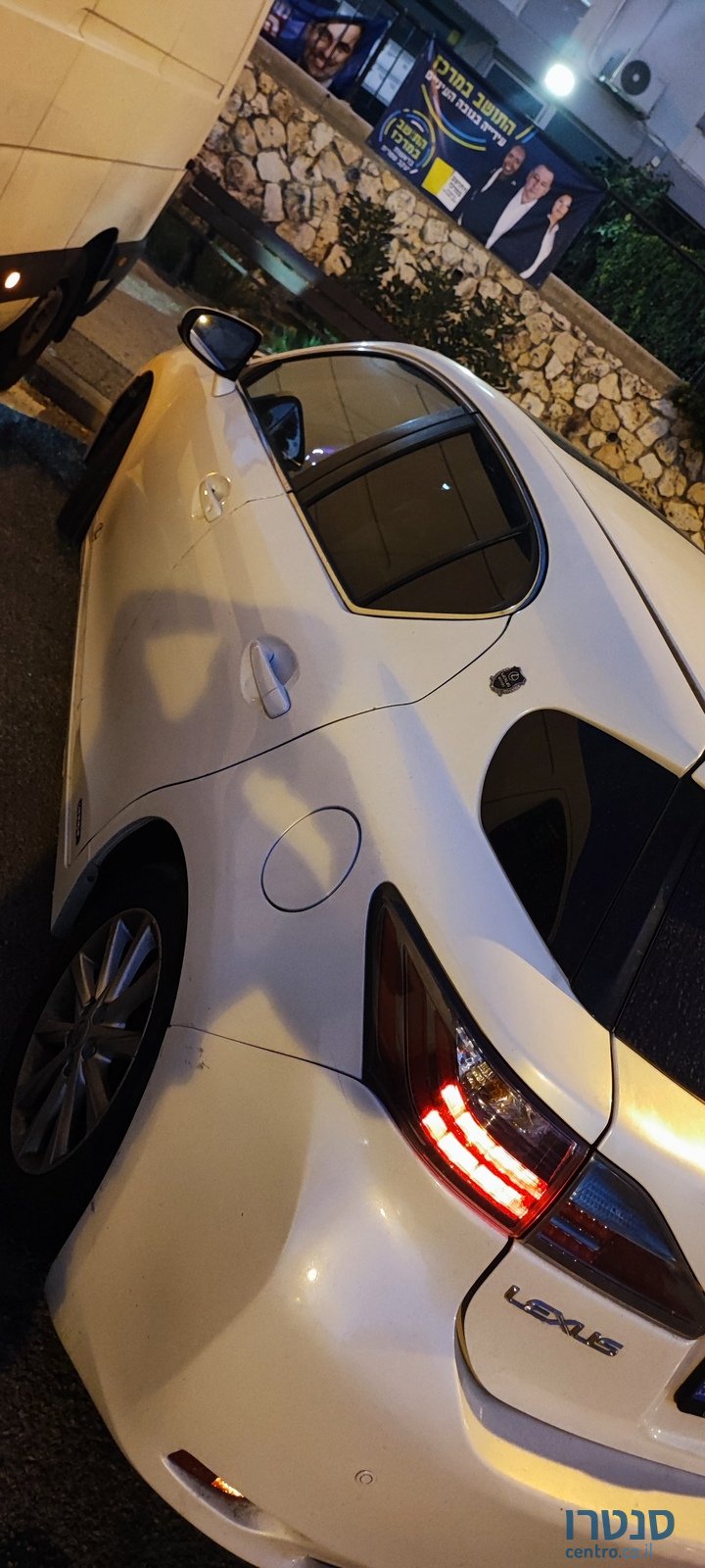 2013' Lexus CT photo #6