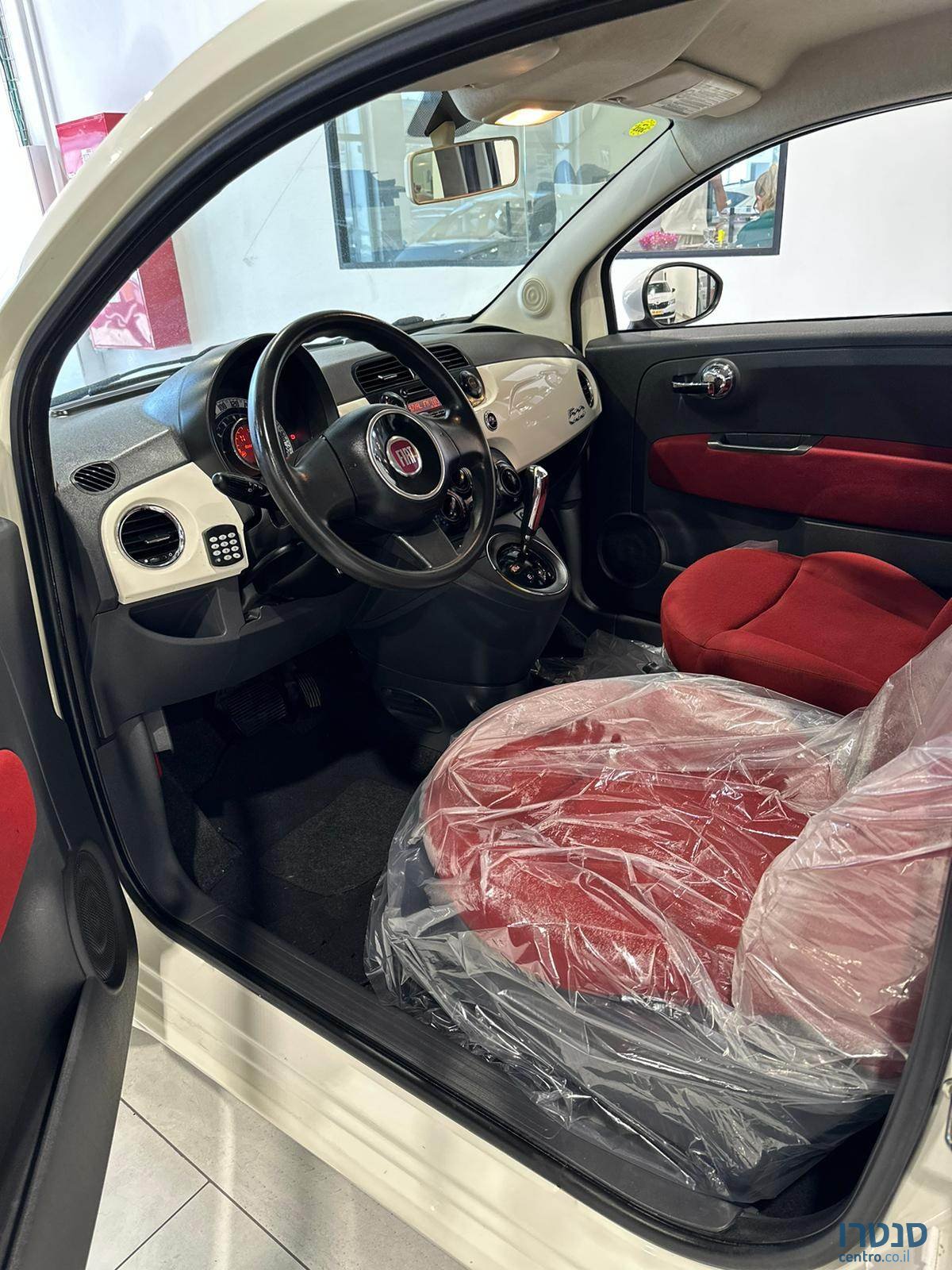 2014' Fiat 500 photo #6