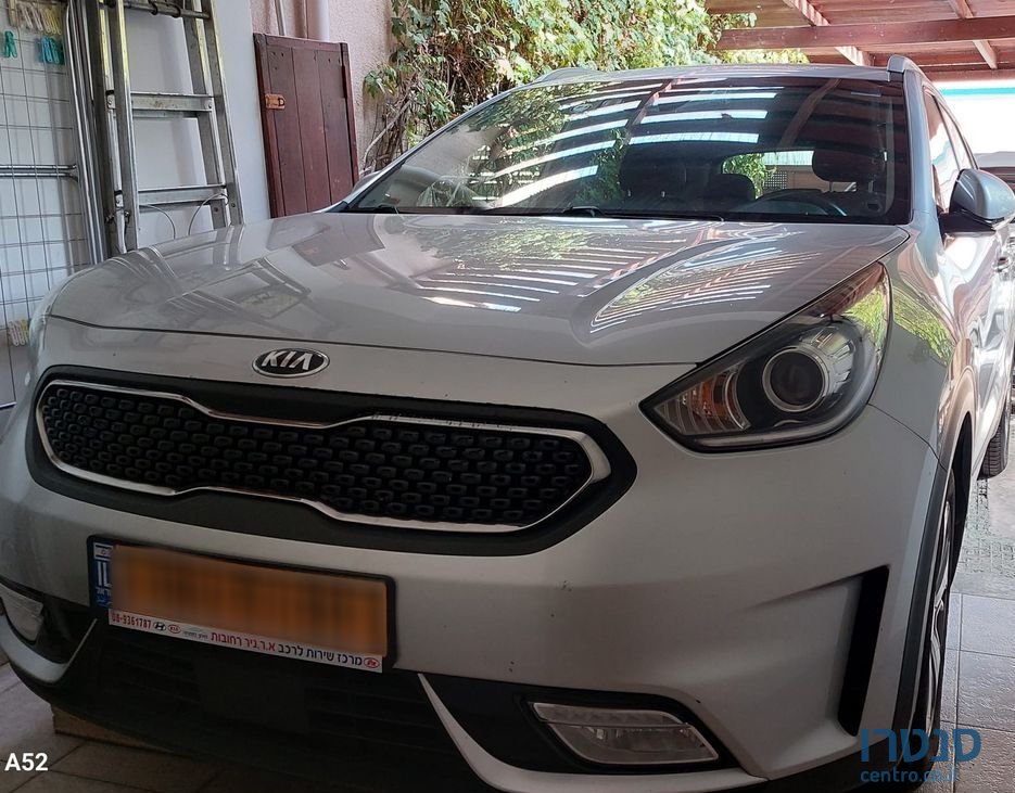 2018' Kia Niro קיה נירו photo #1