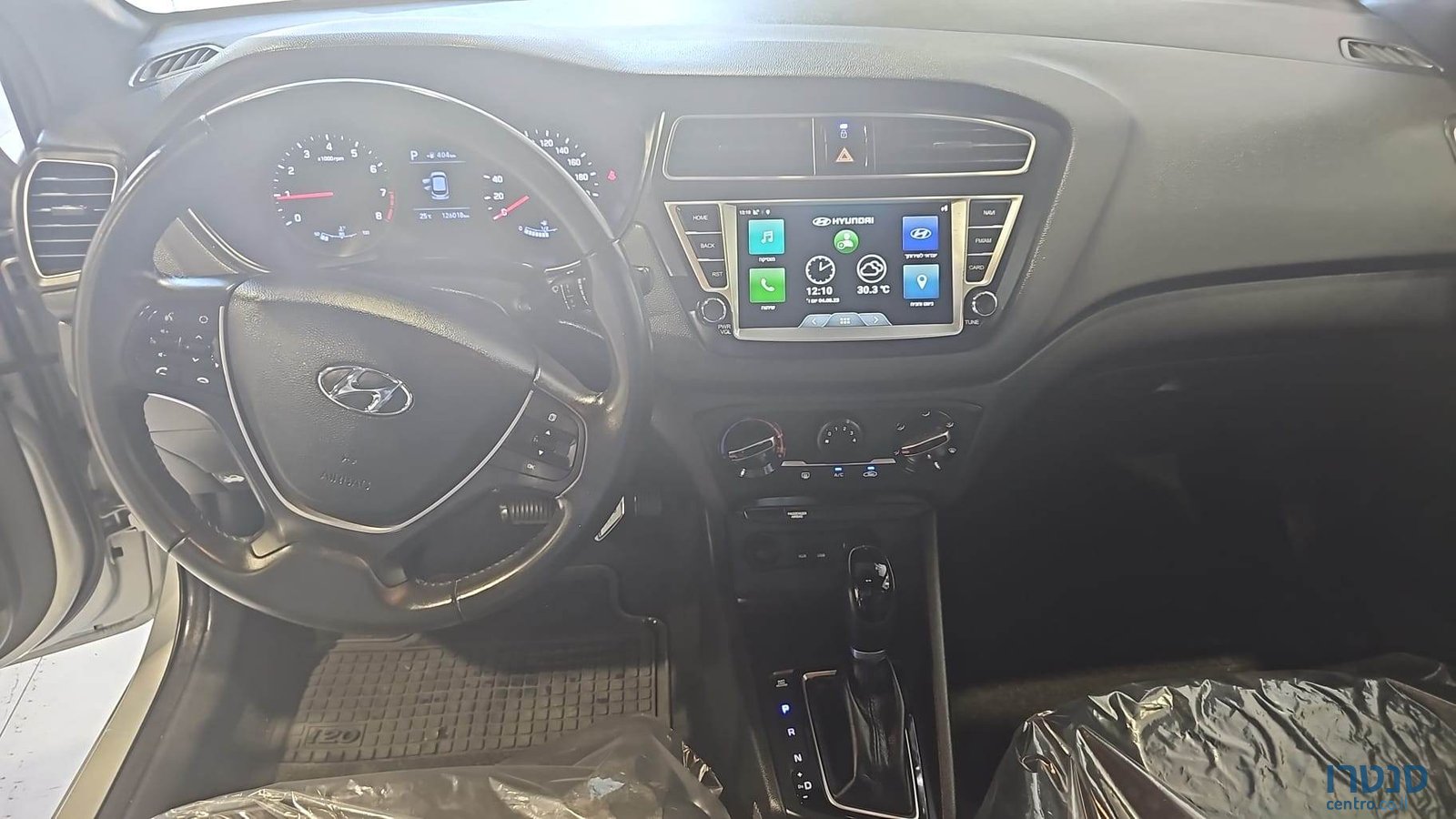 2018' Hyundai i20 photo #5