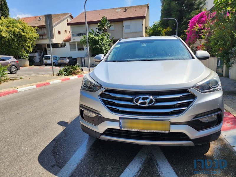 2017' Hyundai Santa Fe יונדאי סנטה פה photo #1