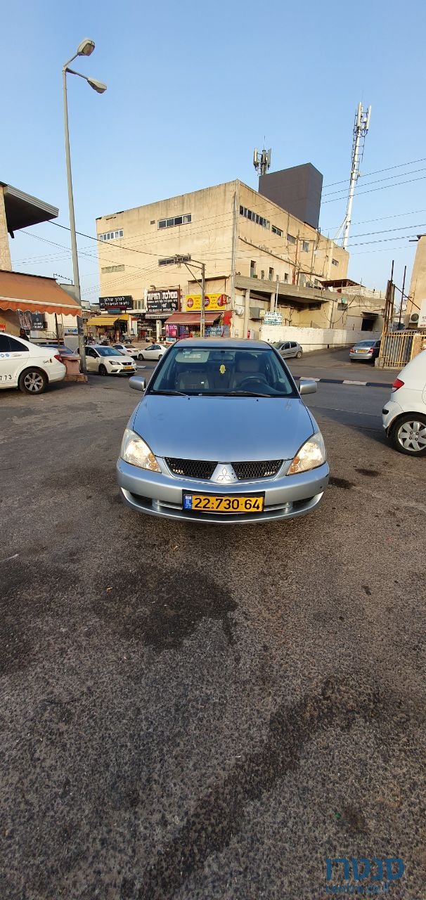 2008' Mitsubishi Lancer Evolution photo #6