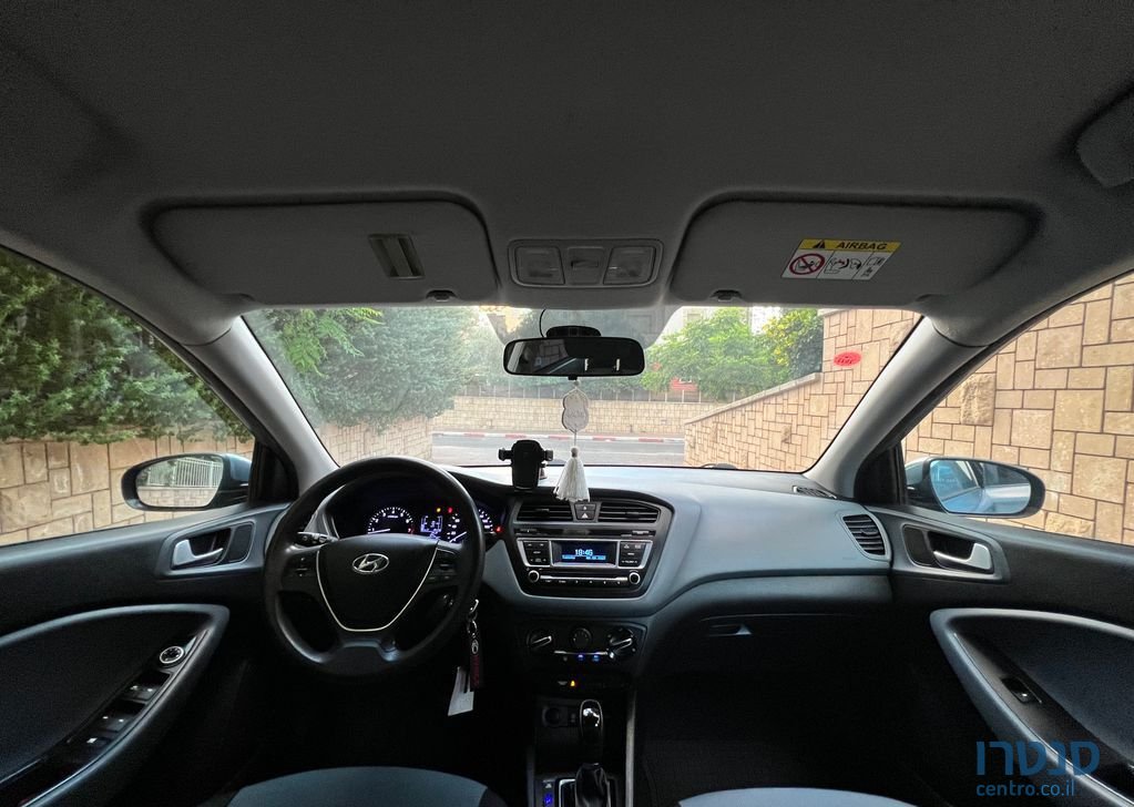 2015' Hyundai i20 יונדאי photo #5