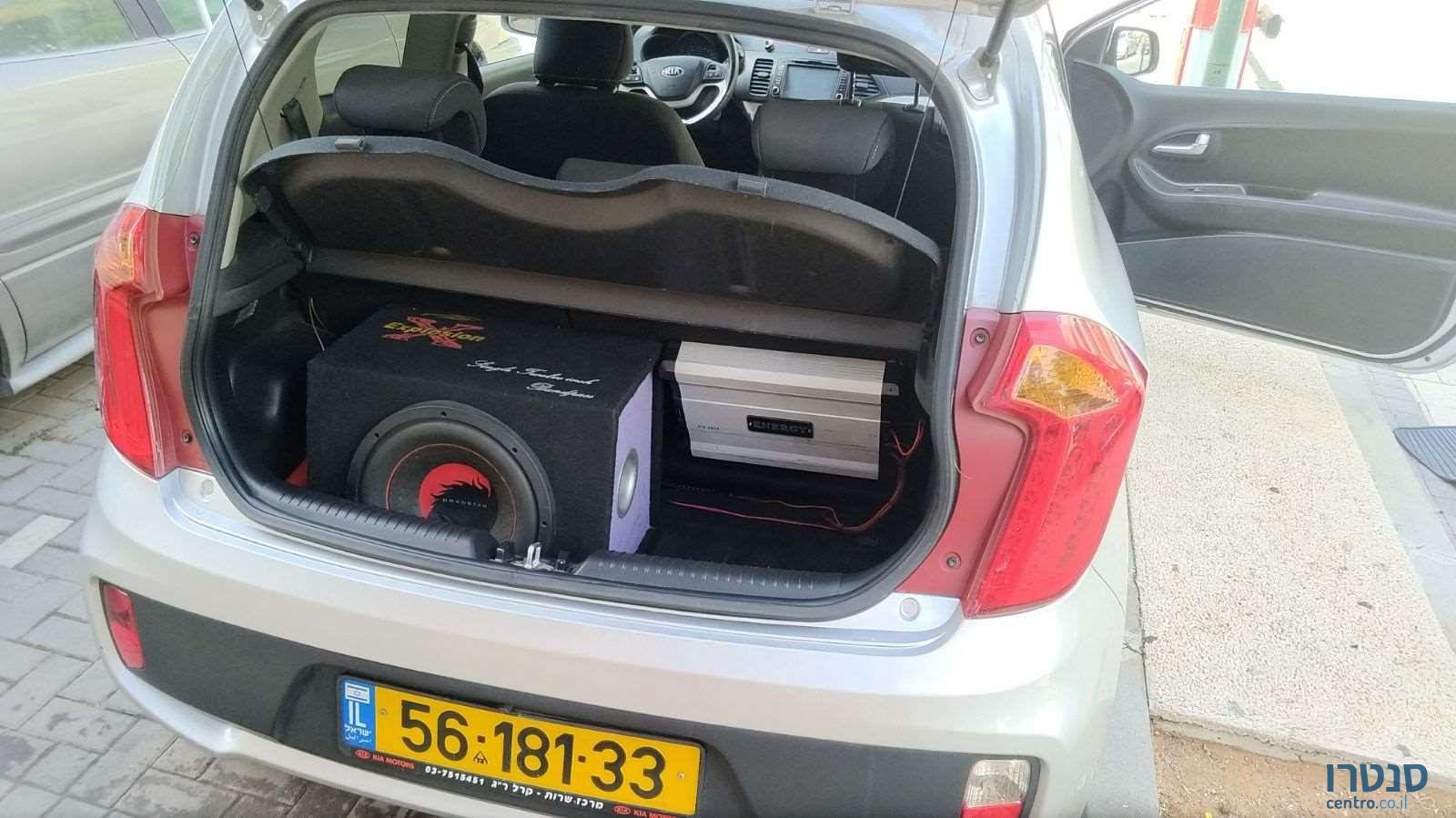 2015' Kia Picanto קיה פיקנטו photo #1