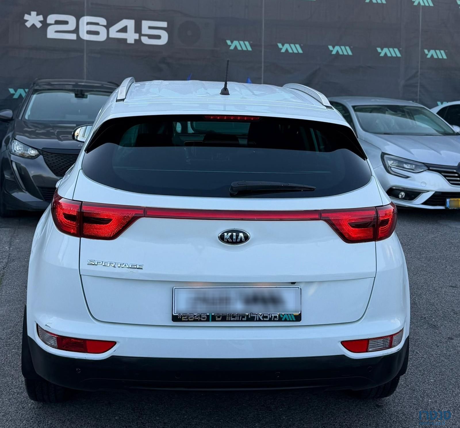 2017' Kia Sportage קיה ספורטז' photo #6