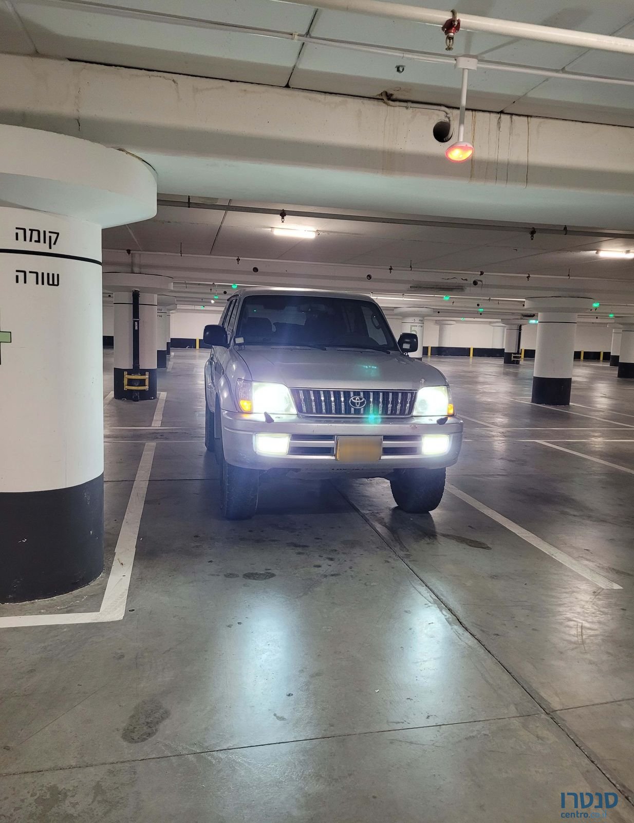 2002' Toyota Land Cruiser טויוטה לנד קרוזר photo #1