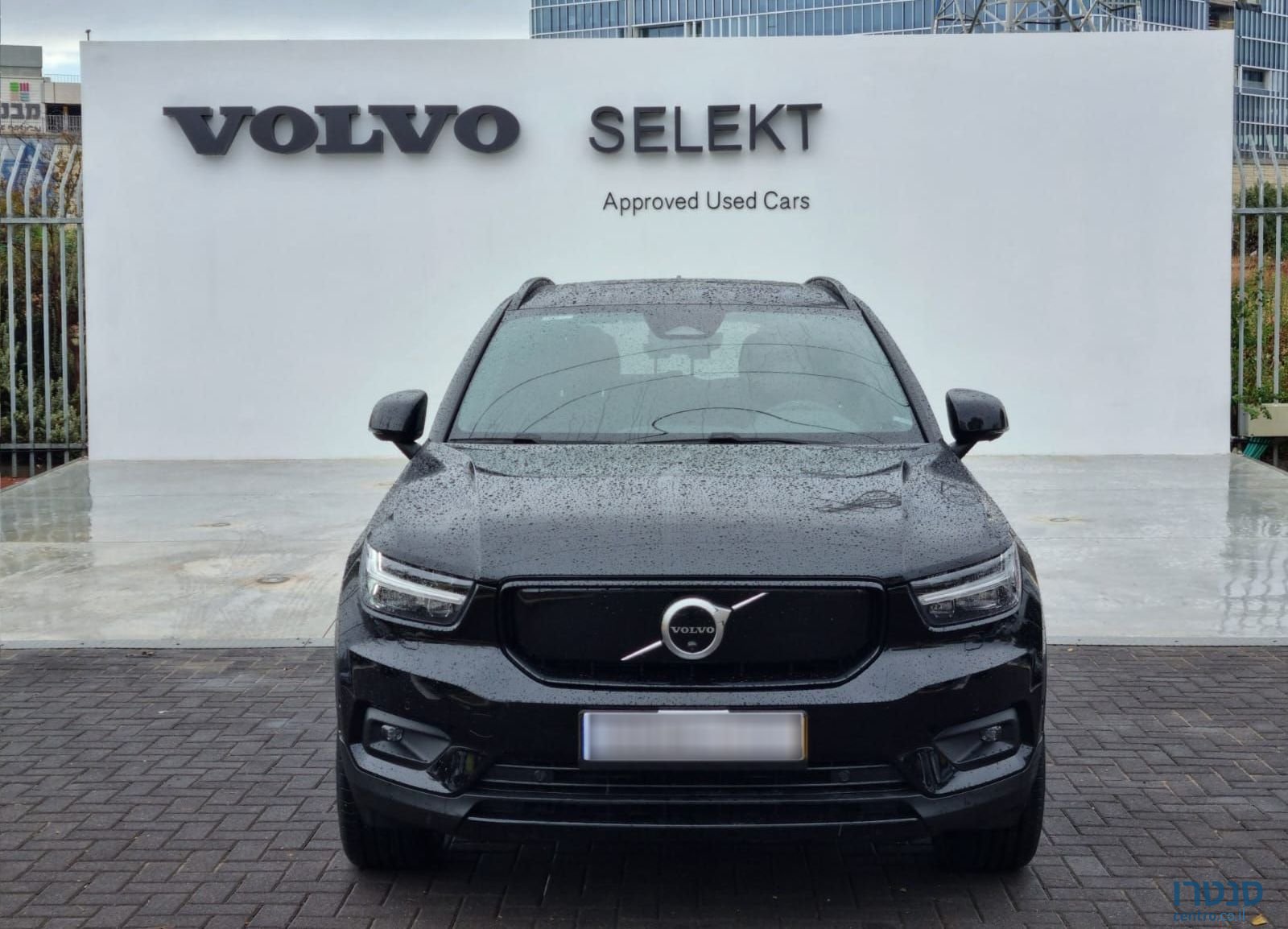 2022' Volvo XC40 וולוו photo #2