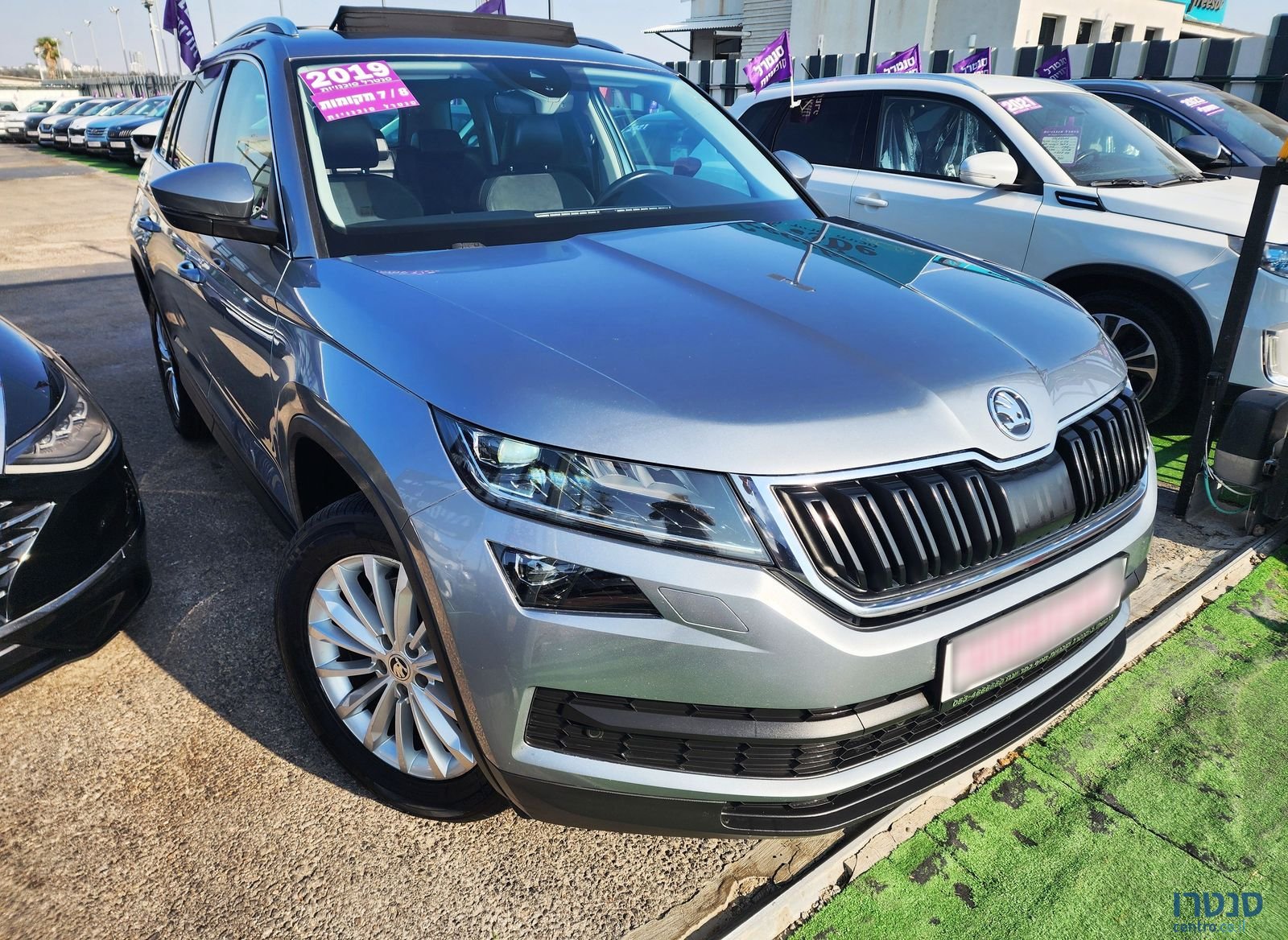 2019' Skoda Kodiaq סקודה קודיאק photo #3