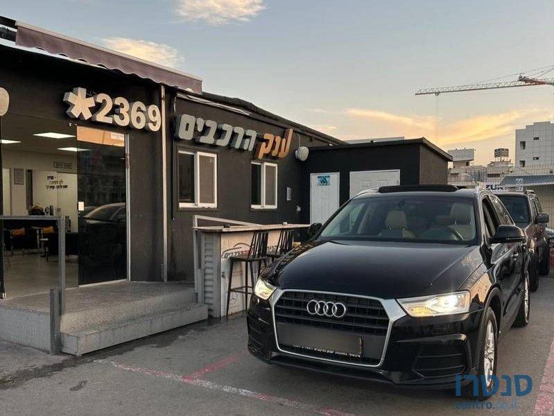 2017' Audi Q3 אאודי photo #1