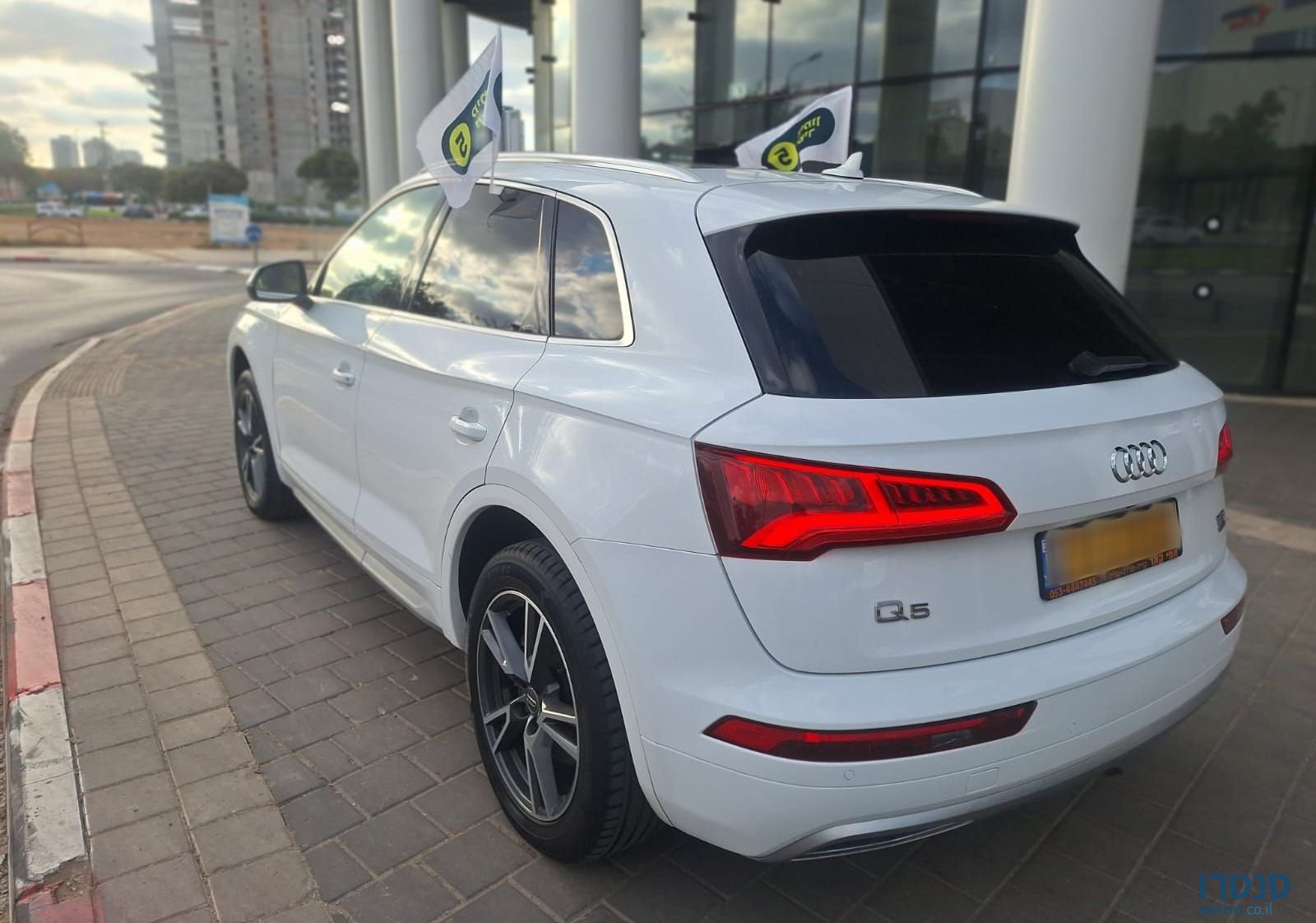2018' Audi Q5 אאודי photo #6
