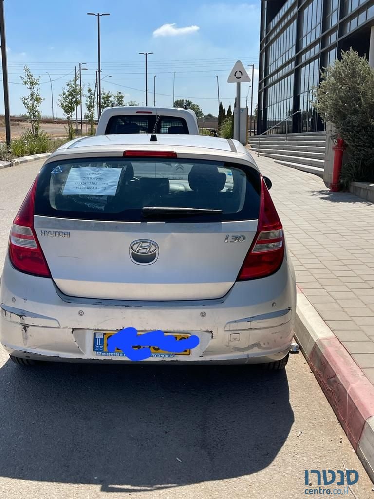2010' Hyundai i30 יונדאי photo #2