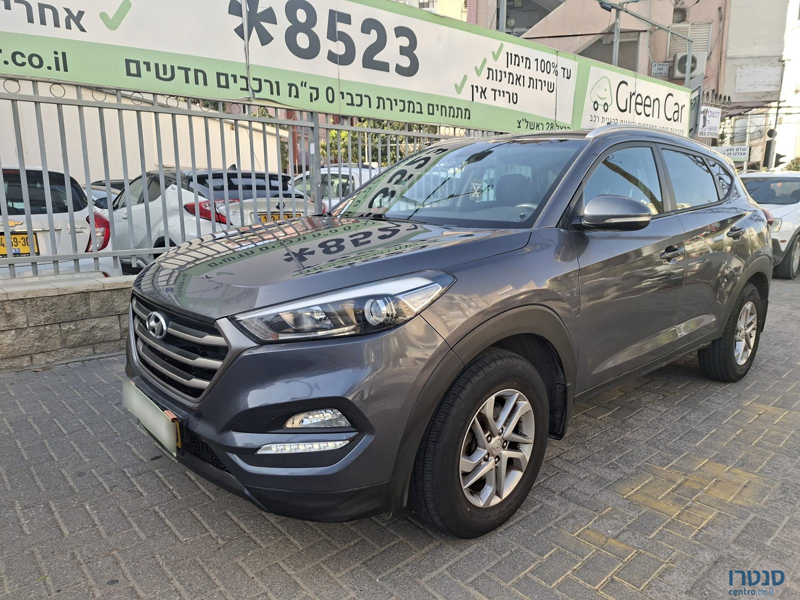 2017' Hyundai Tucson photo #1