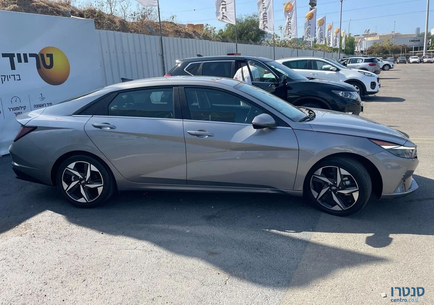 2023' Hyundai Elantra יונדאי אלנטרה photo #2