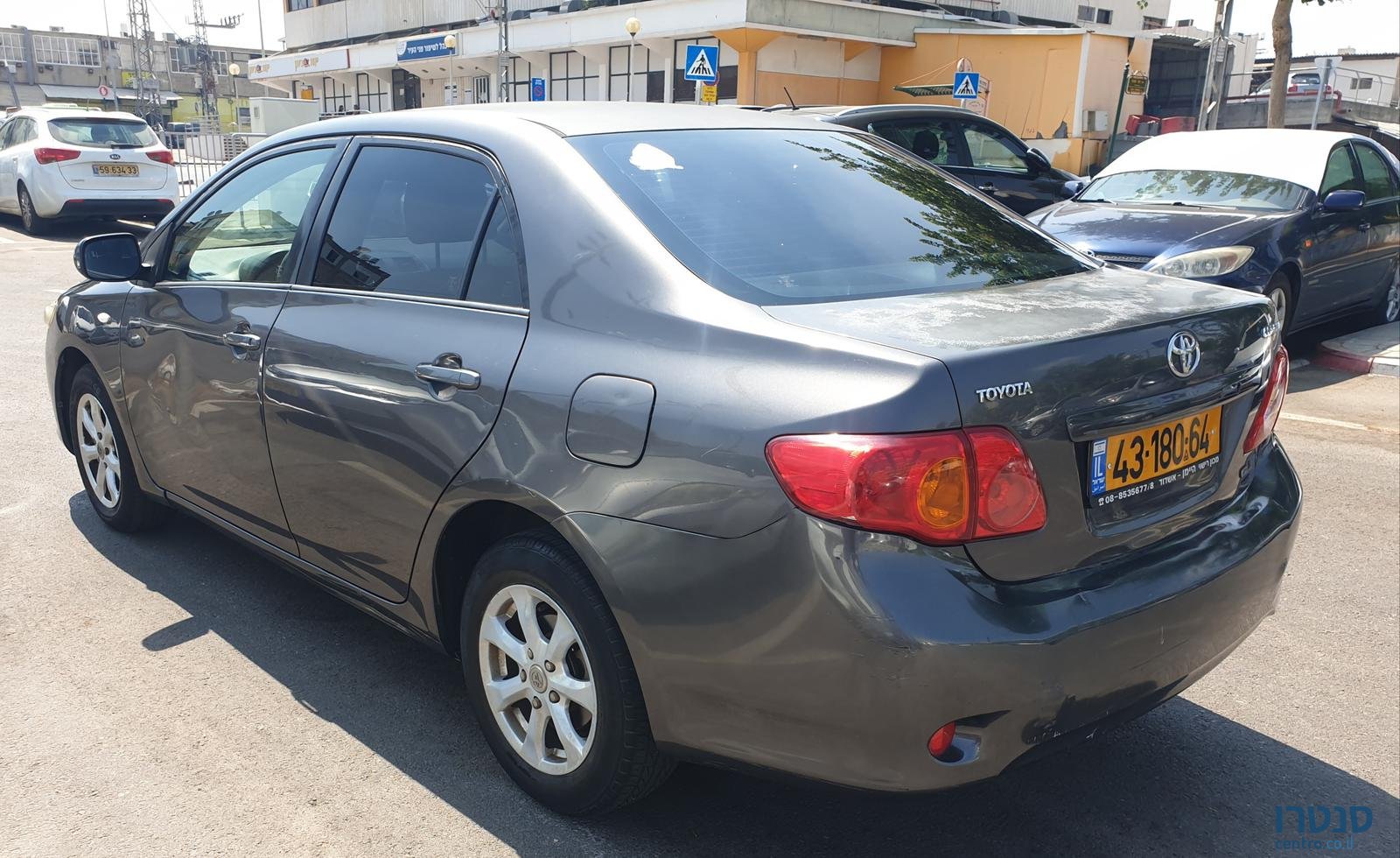 2008' Toyota Corolla photo #4