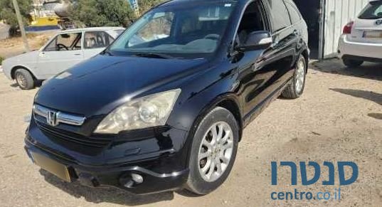 2007' Honda CR-V הונדה photo #4