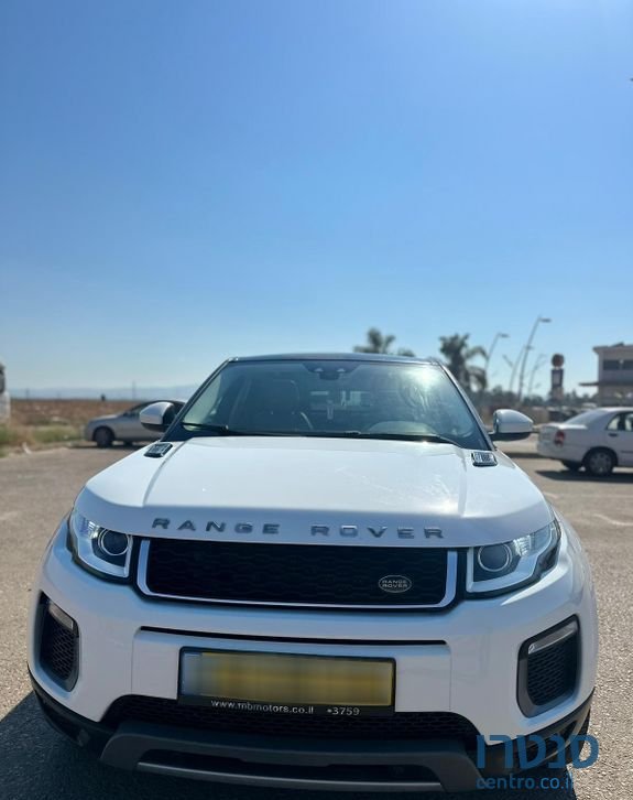 2016' Land Rover Range Rover ריינג' רובר איווק photo #4