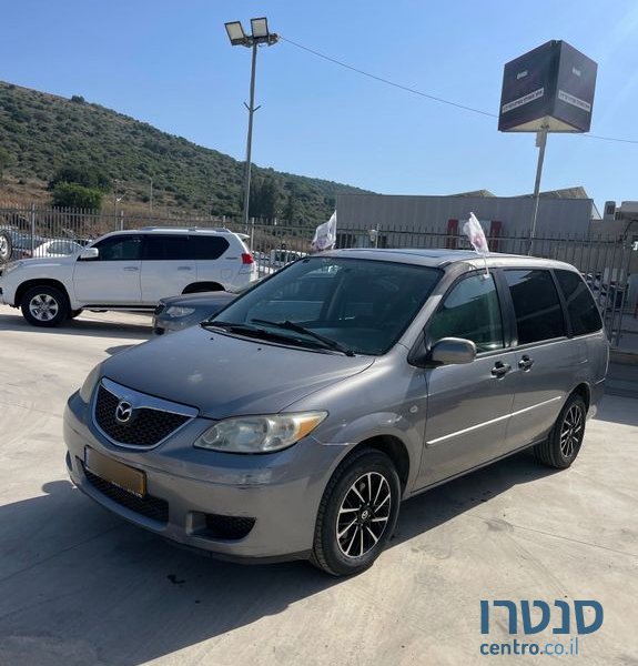 2005' Mazda MPV מאזדה photo #1