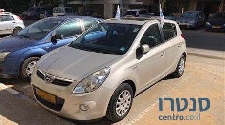 2011' Hyundai i20 i20 יונדאי photo #1