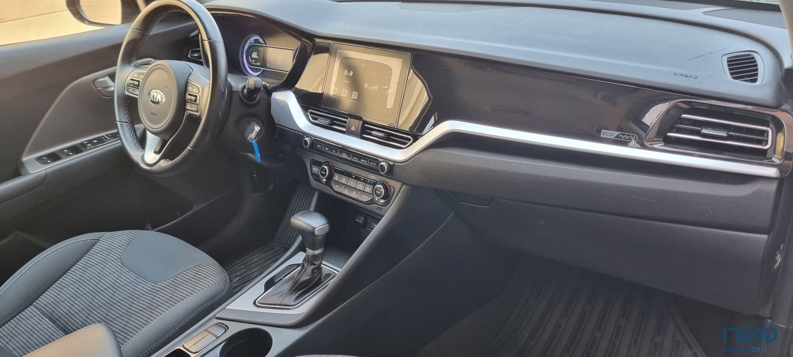 2020' Kia Niro photo #6