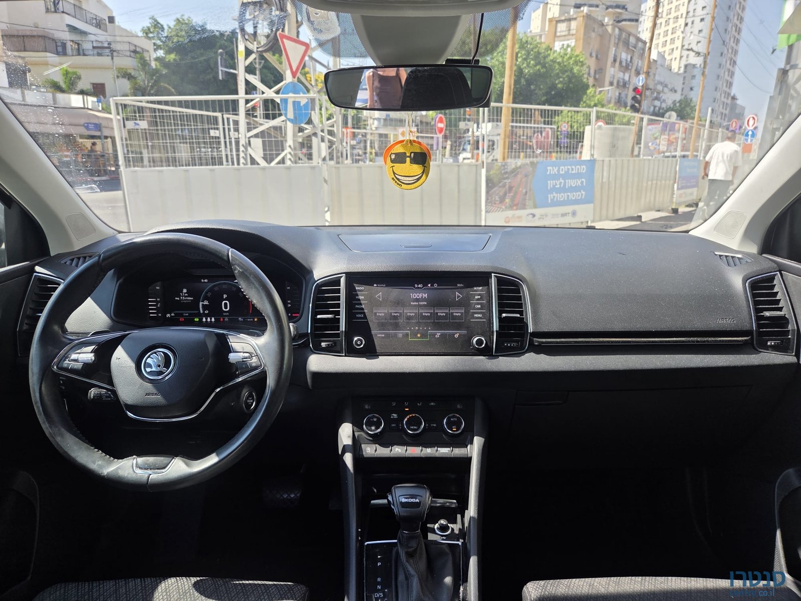 2023' Skoda Karoq photo #3