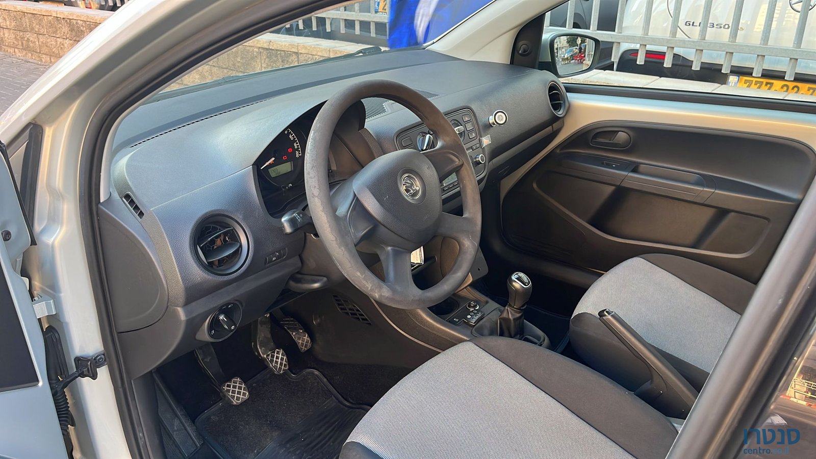 2014' Skoda Citigo photo #3