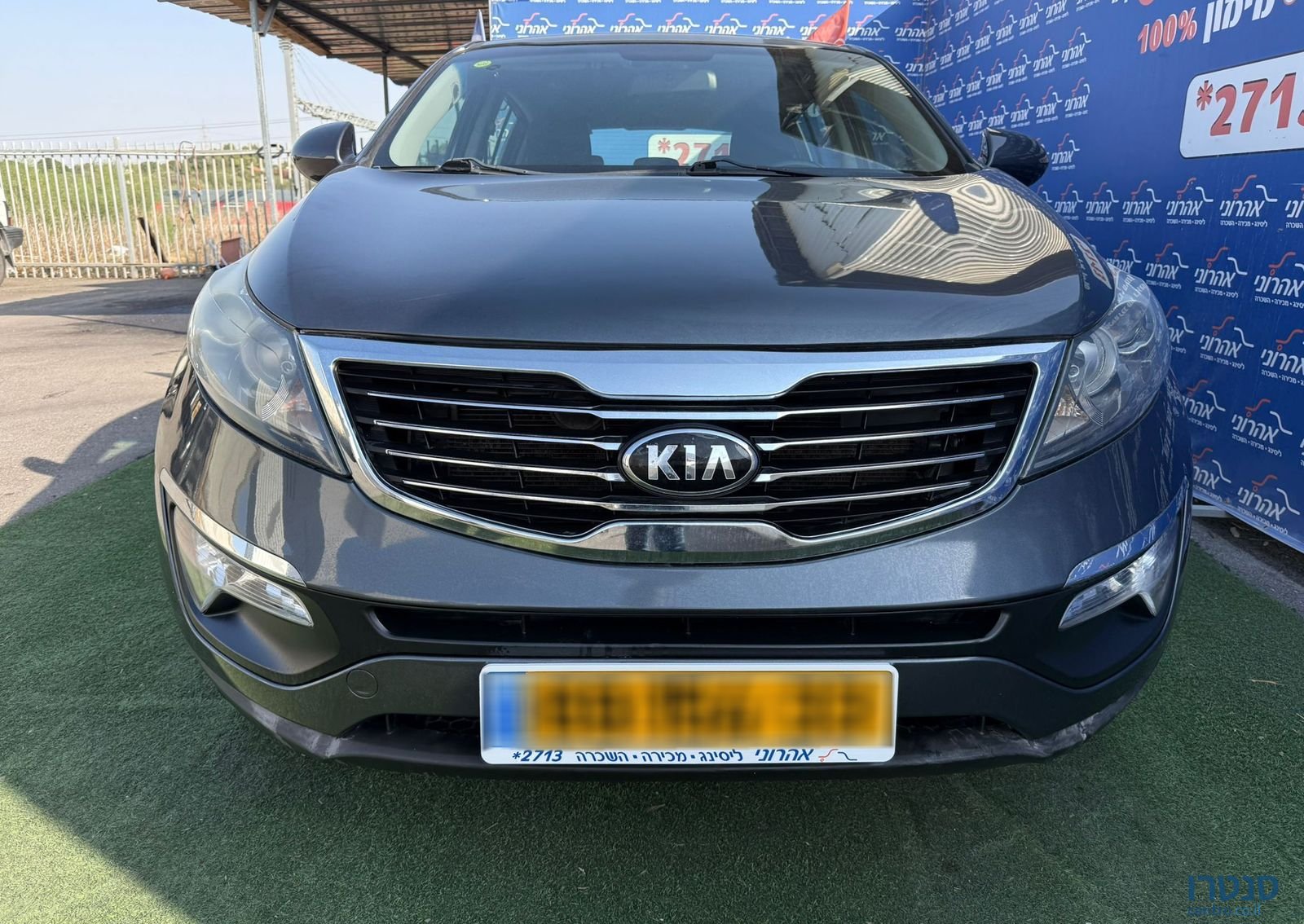 2016' Kia Sportage קיה ספורטז' photo #2