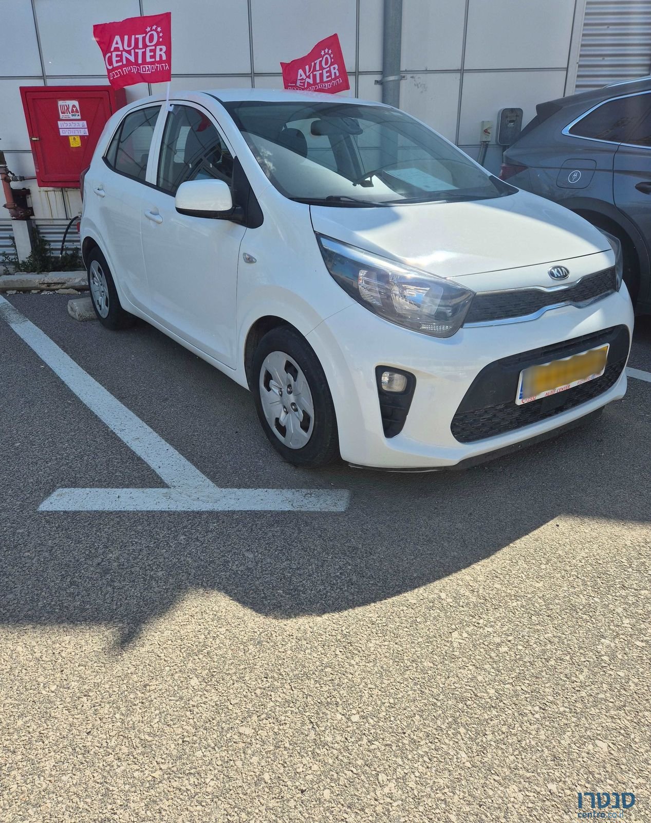 2018' Kia Picanto קיה פיקנטו photo #1