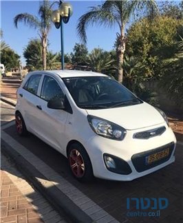 2013' Kia Picanto photo #1