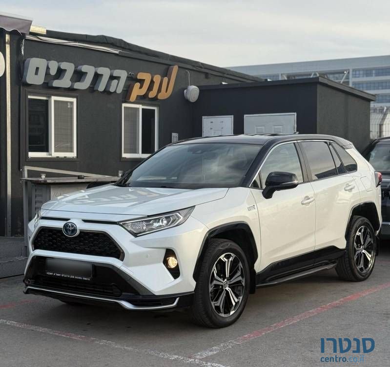 2021' Toyota RAV4 טויוטה photo #1