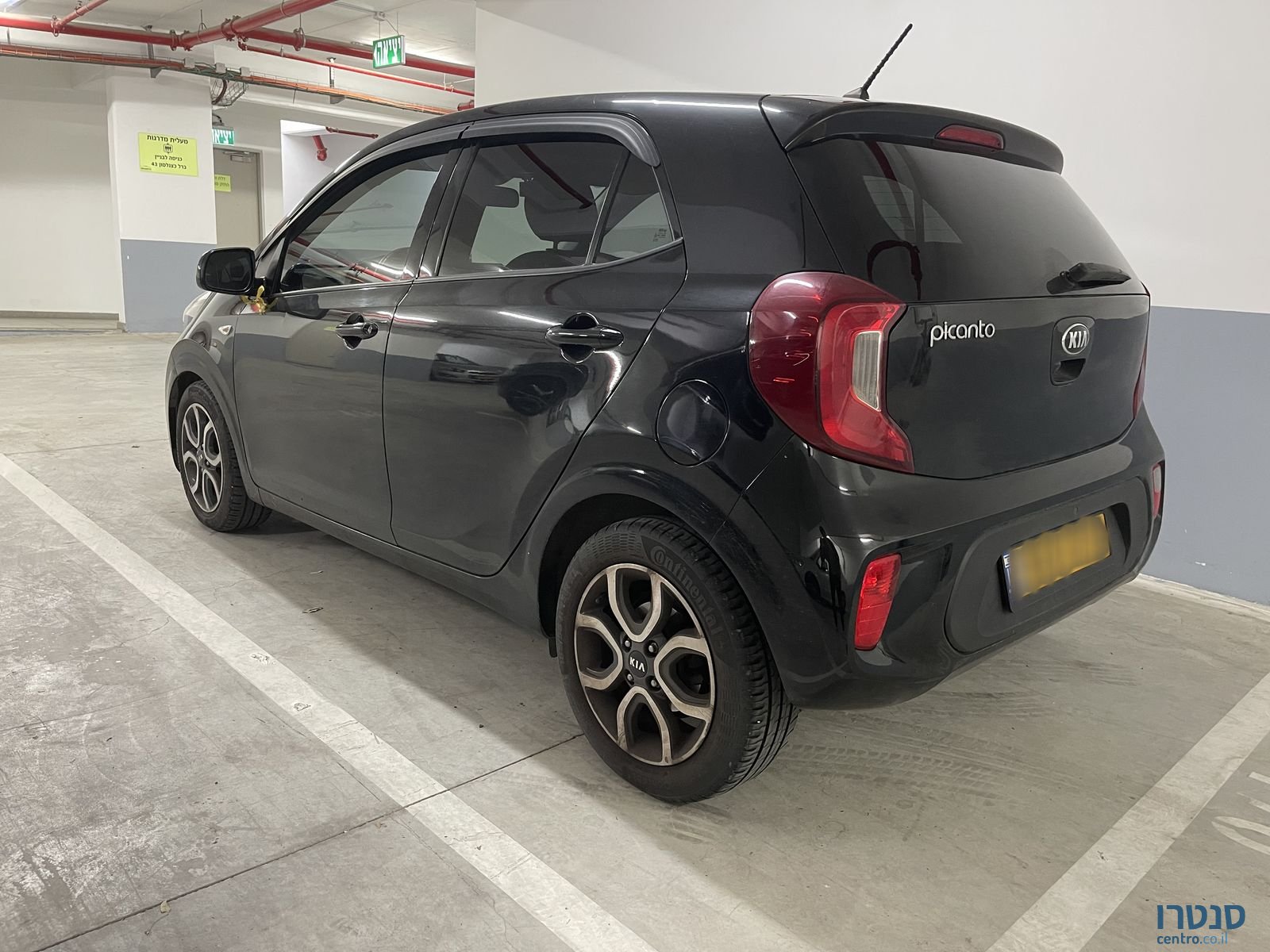 2019' Kia Picanto קיה פיקנטו photo #4