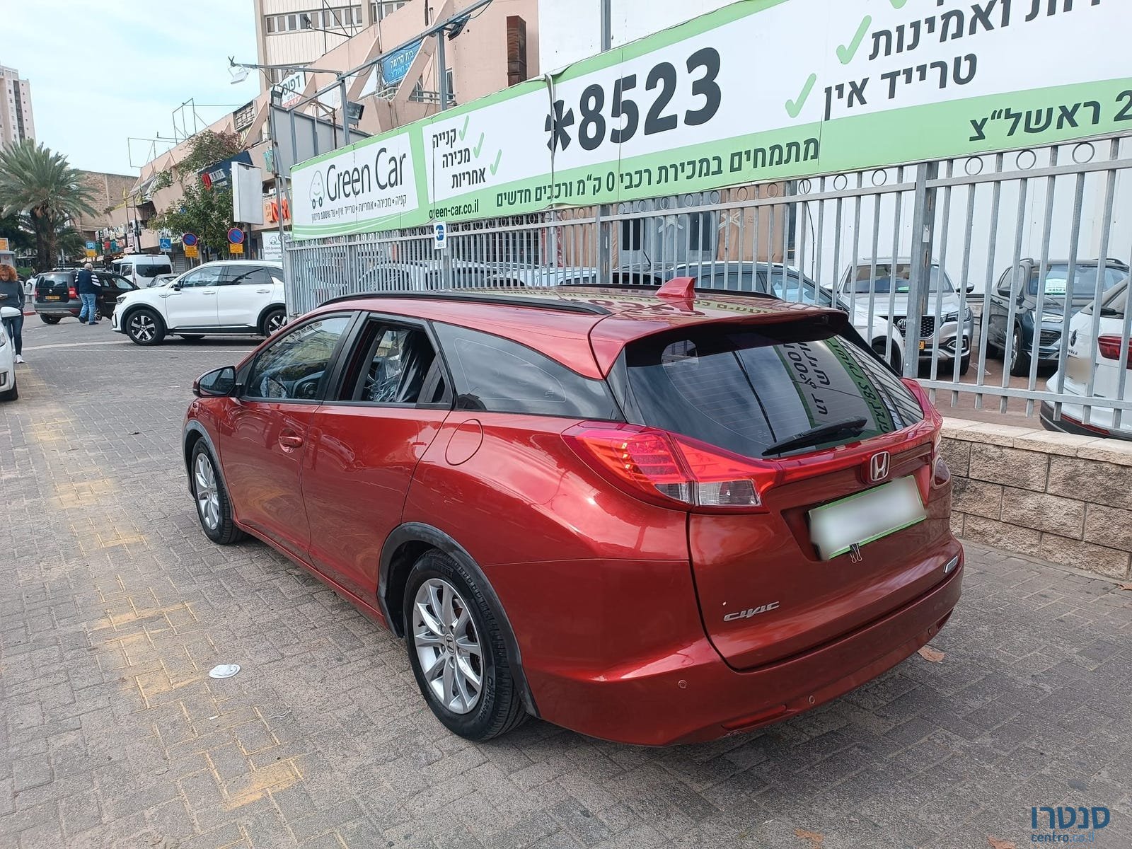 2014' Honda Civic photo #3