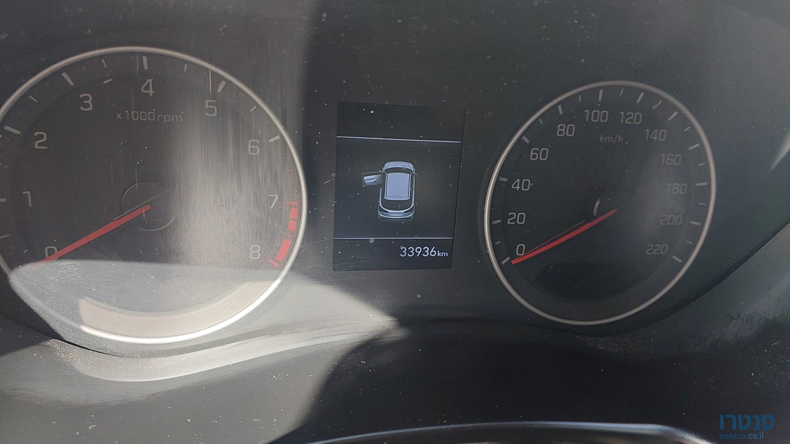 1972' ItalCar photo #3