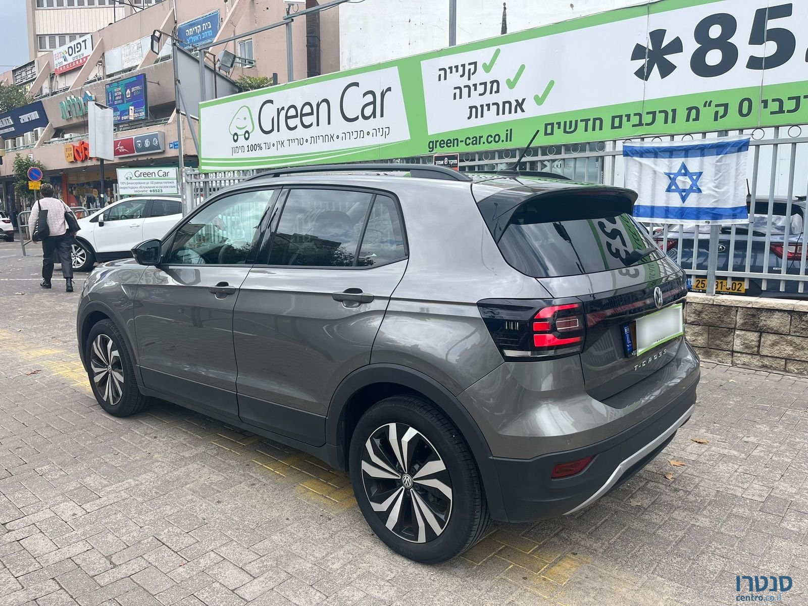 2021' Volkswagen T-Cross photo #4