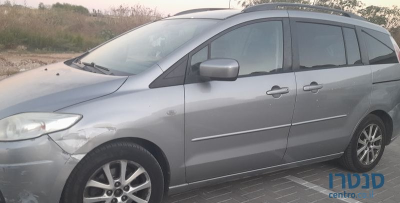 2010' Mazda 5 מאזדה photo #5