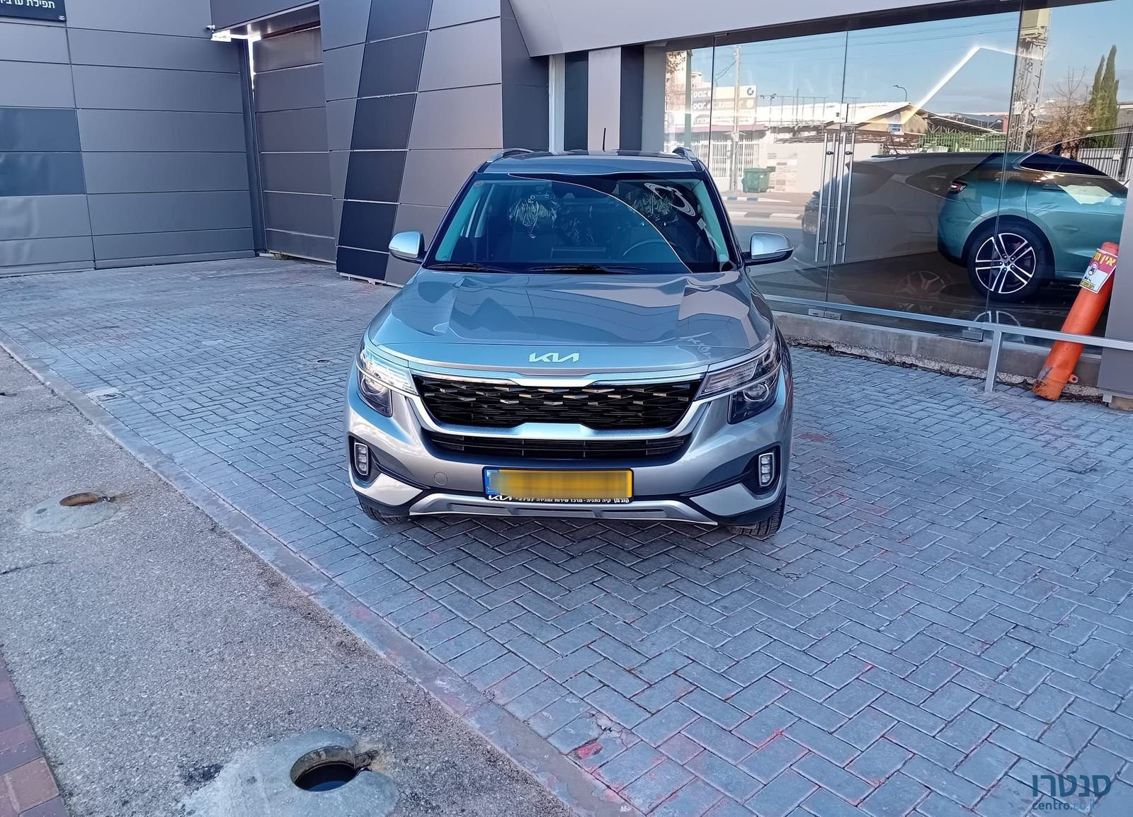 2022' Kia Seltos קיה סלטוס photo #1