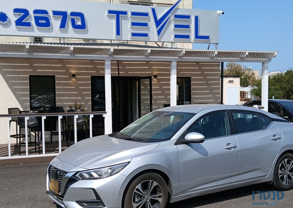 2022' Nissan Sentra ניסאן סנטרה photo #1