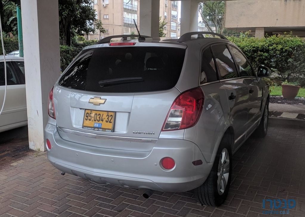 2015' Chevrolet Captiva שברולט קפטיבה photo #5