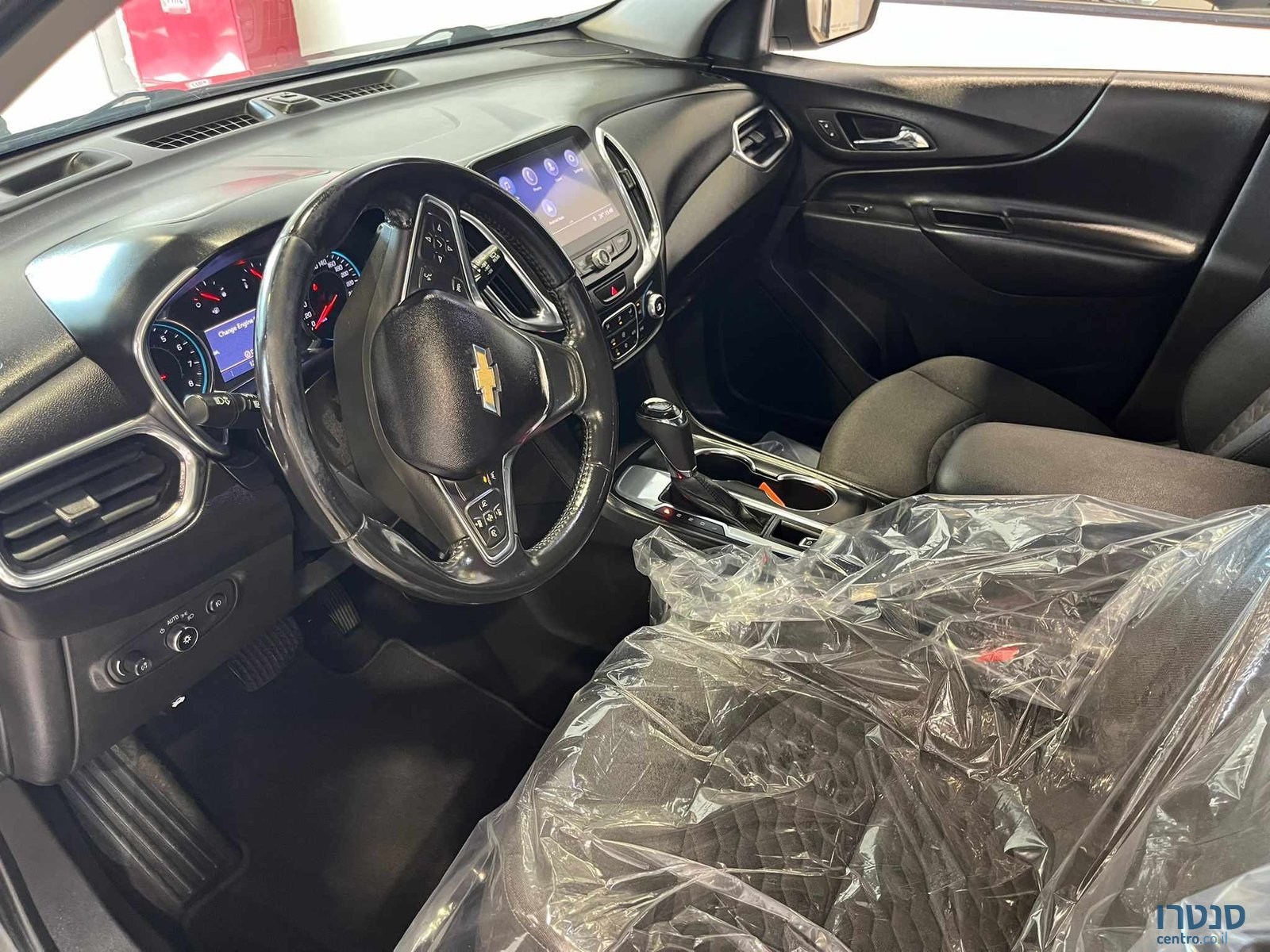 2021' Chevrolet Equinox photo #5