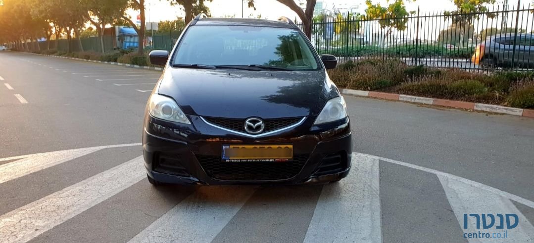 2010' Mazda 5 מאזדה photo #2