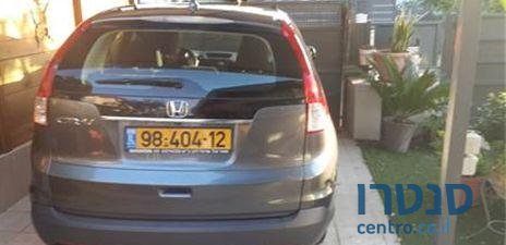 2013' Honda CR-V הונדה photo #2