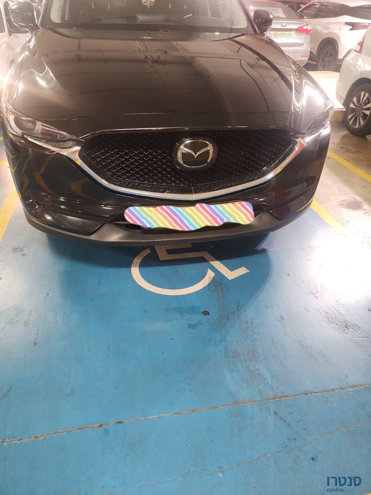 2021' Mazda Cx-50 מאזדה photo #2