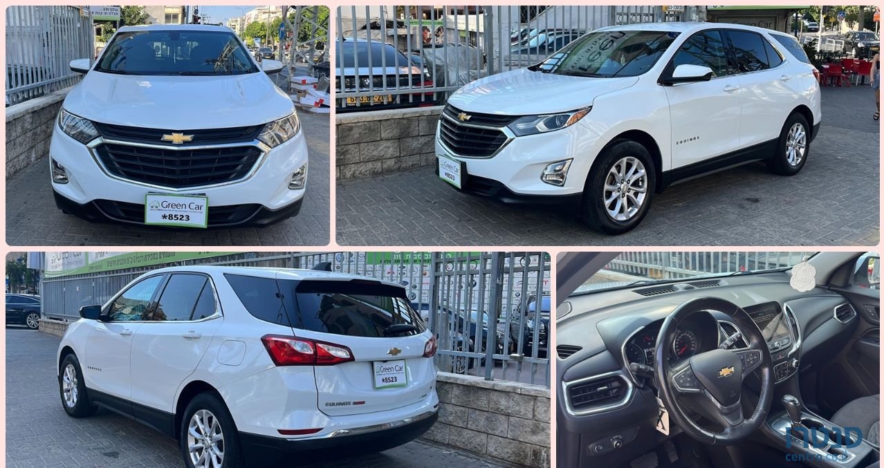 2018' Chevrolet Equinox שברולט אקווינוקס photo #1