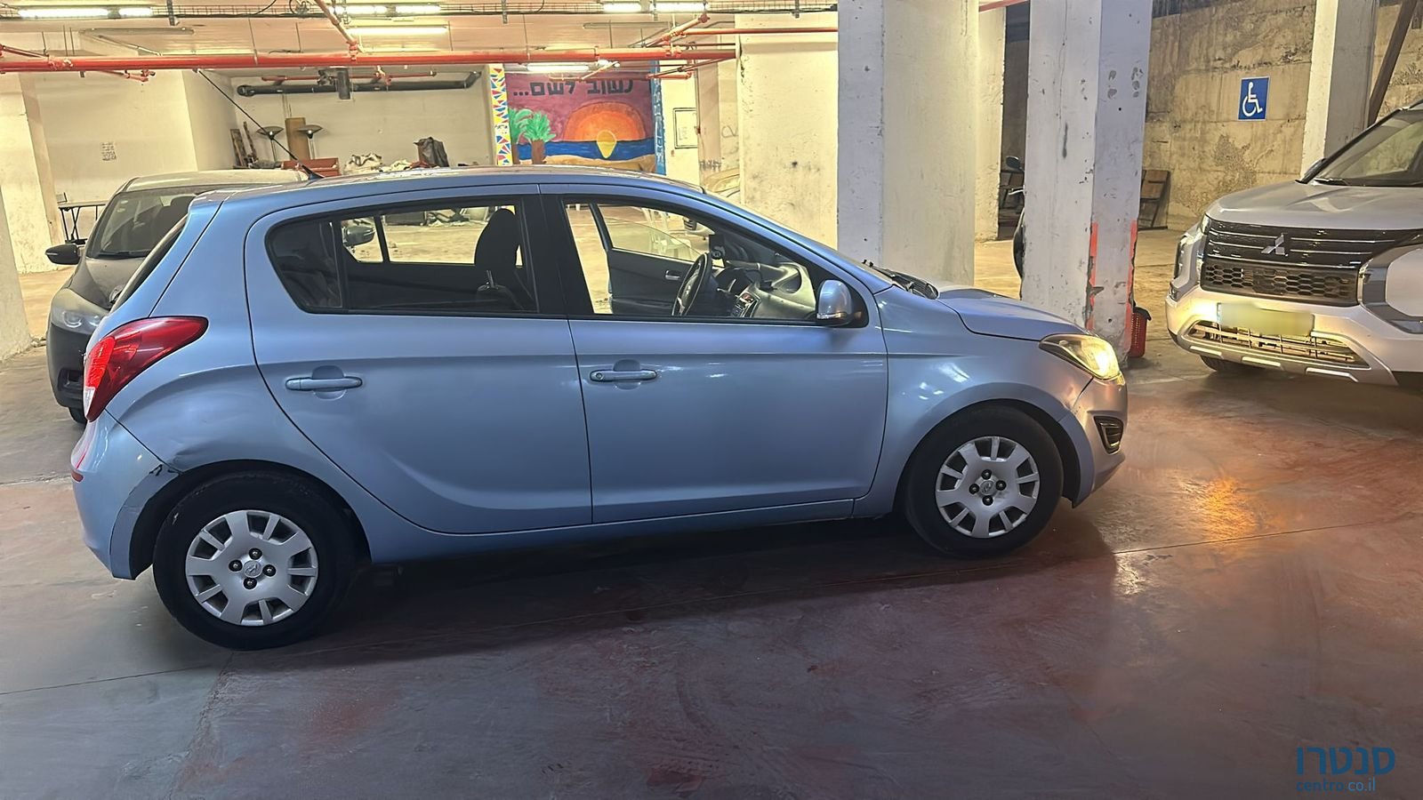 2013' Hyundai i20 יונדאי photo #1