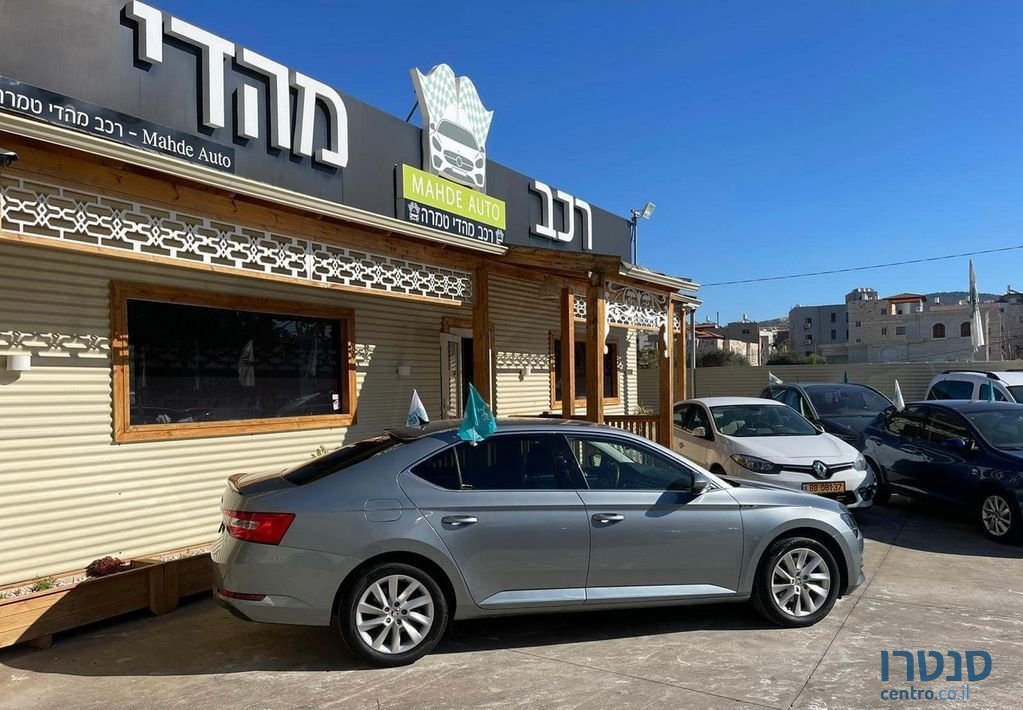 2021' Skoda Superb סקודה סופרב photo #3