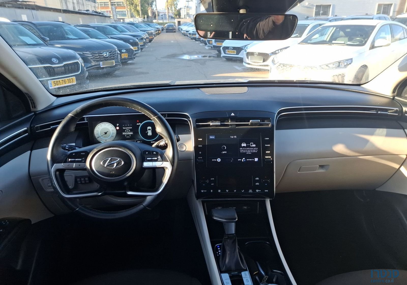 2021' Hyundai Tucson יונדאי טוסון photo #2