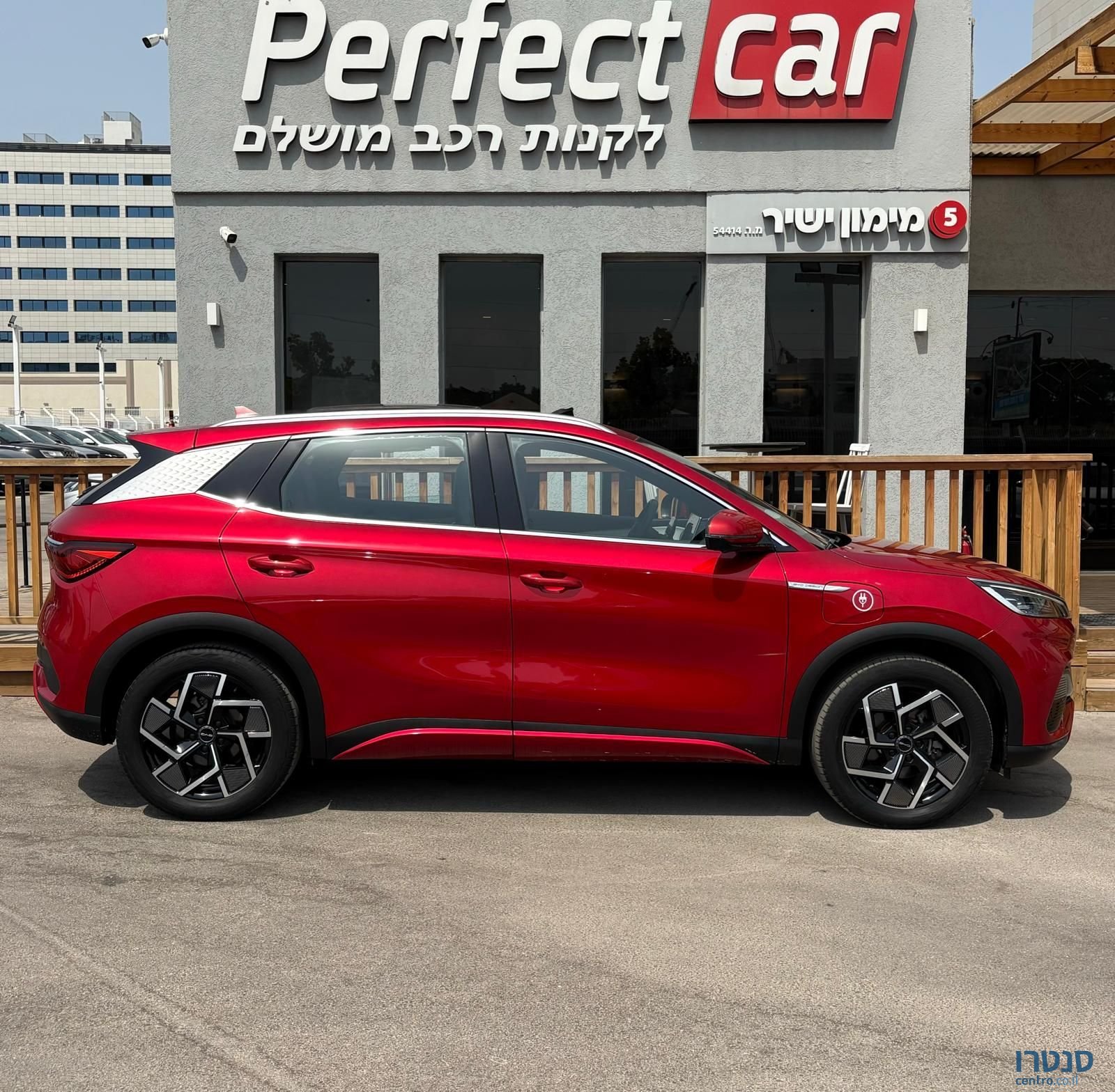 2022' BYD Atto 3 בי.ווי.די אטו 3 photo #4